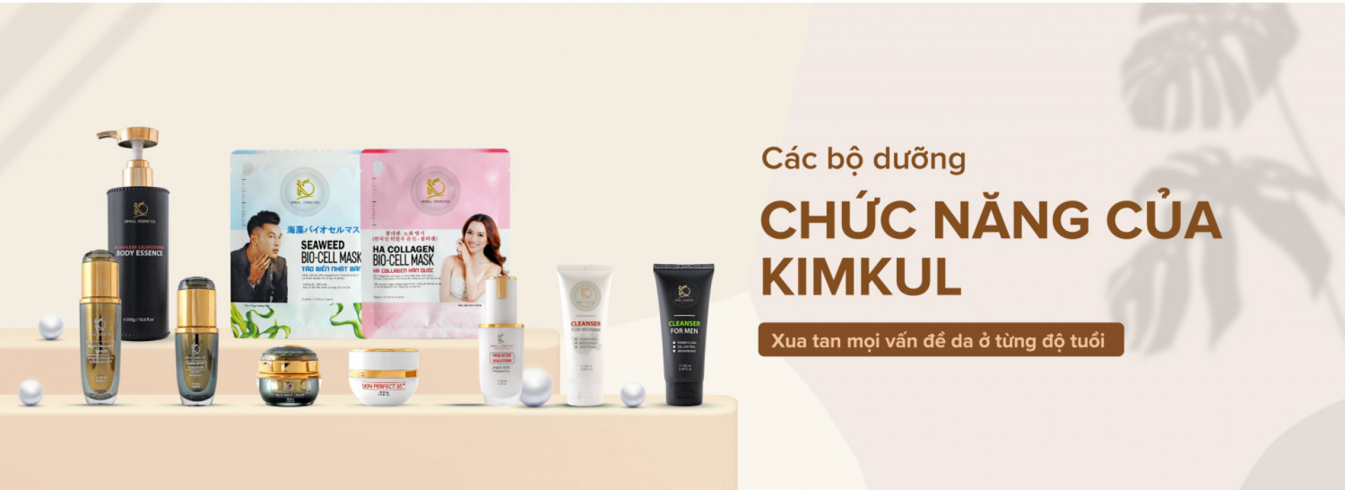 Tổng hợp sản phẩm