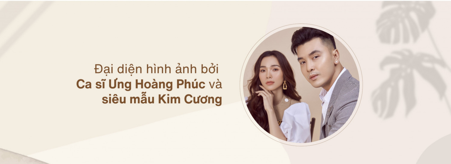 Sẻ dưỡng nám kimkul ưng hoàng phúc