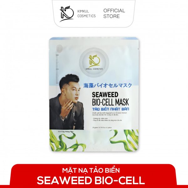 Mặt nạ dưỡng da thạch dừa KimKul Seaweed Bio-Cell Mask (tinh chất tảo biển Nhật Bản) giúp dưỡng trắng, cấp ẩm, ngừa mụn - Màu sắc Xanh Khối lượng 1 Miếng