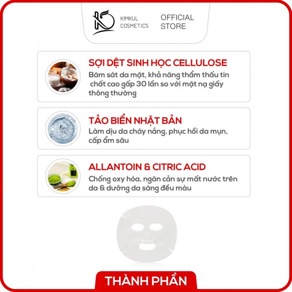 Mặt nạ dưỡng da thạch dừa KimKul Seaweed Bio-Cell Mask (tinh chất tảo biển Nhật Bản) giúp dưỡng trắng, cấp ẩm, ngừa mụn - Màu sắc Xanh Khối lượng 1 Miếng