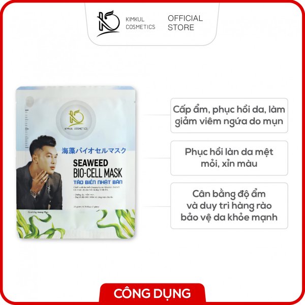 Mặt nạ dưỡng da thạch dừa KimKul Seaweed Bio-Cell Mask (tinh chất tảo biển Nhật Bản) giúp dưỡng trắng, cấp ẩm, ngừa mụn - Màu sắc Xanh Khối lượng 1 Miếng